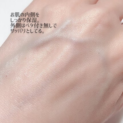 スーパーシカクリーム/MEDICUBE/フェイスクリームを使ったクチコミ(4枚目)