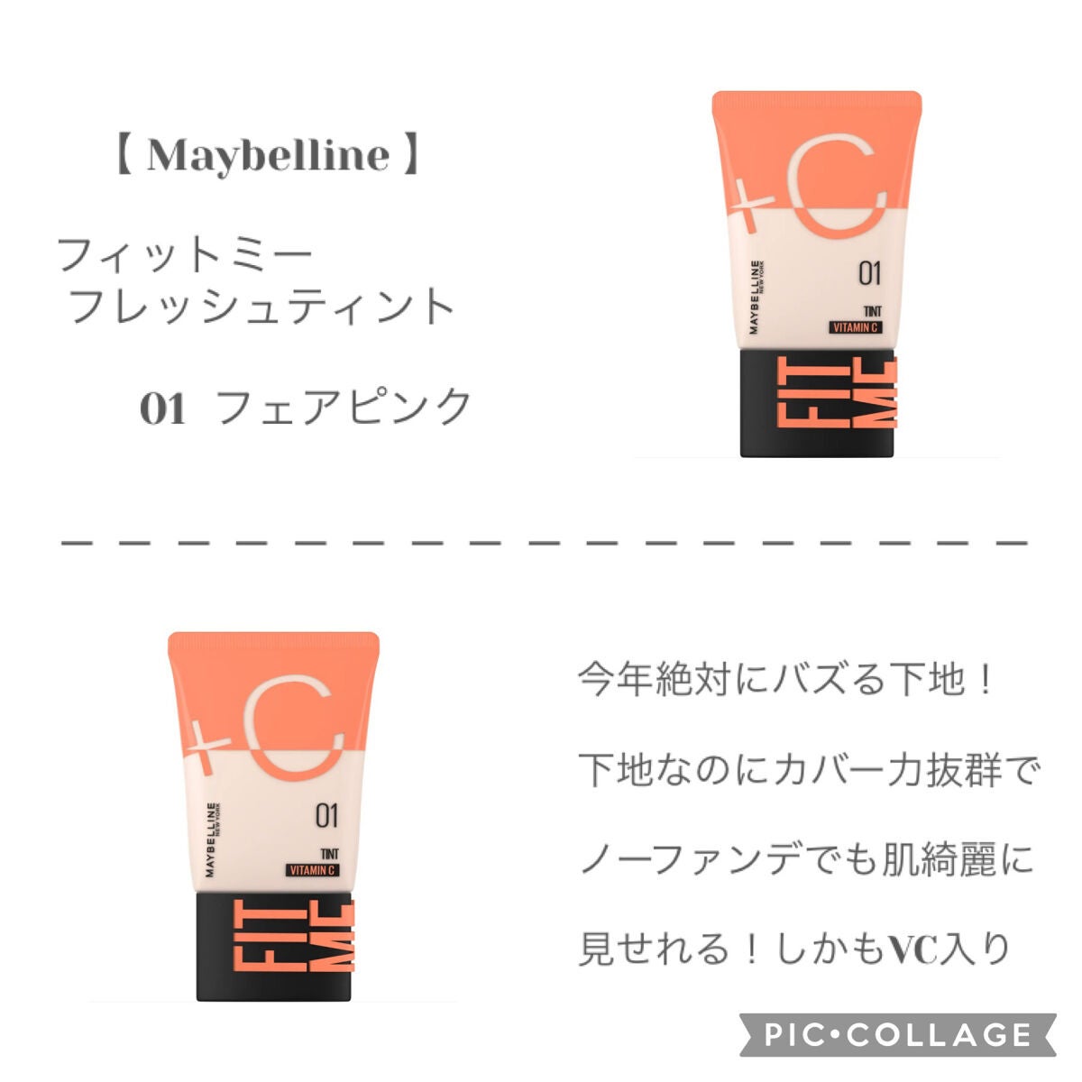 プロ アイ パレット/CLIO/アイシャドウパレットを使ったクチコミ(5枚目)