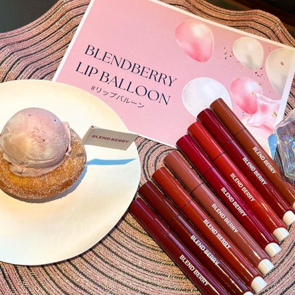 ブレンドベリー リップバルーン/BLEND BERRY/口紅を使ったクチコミ(6枚目)