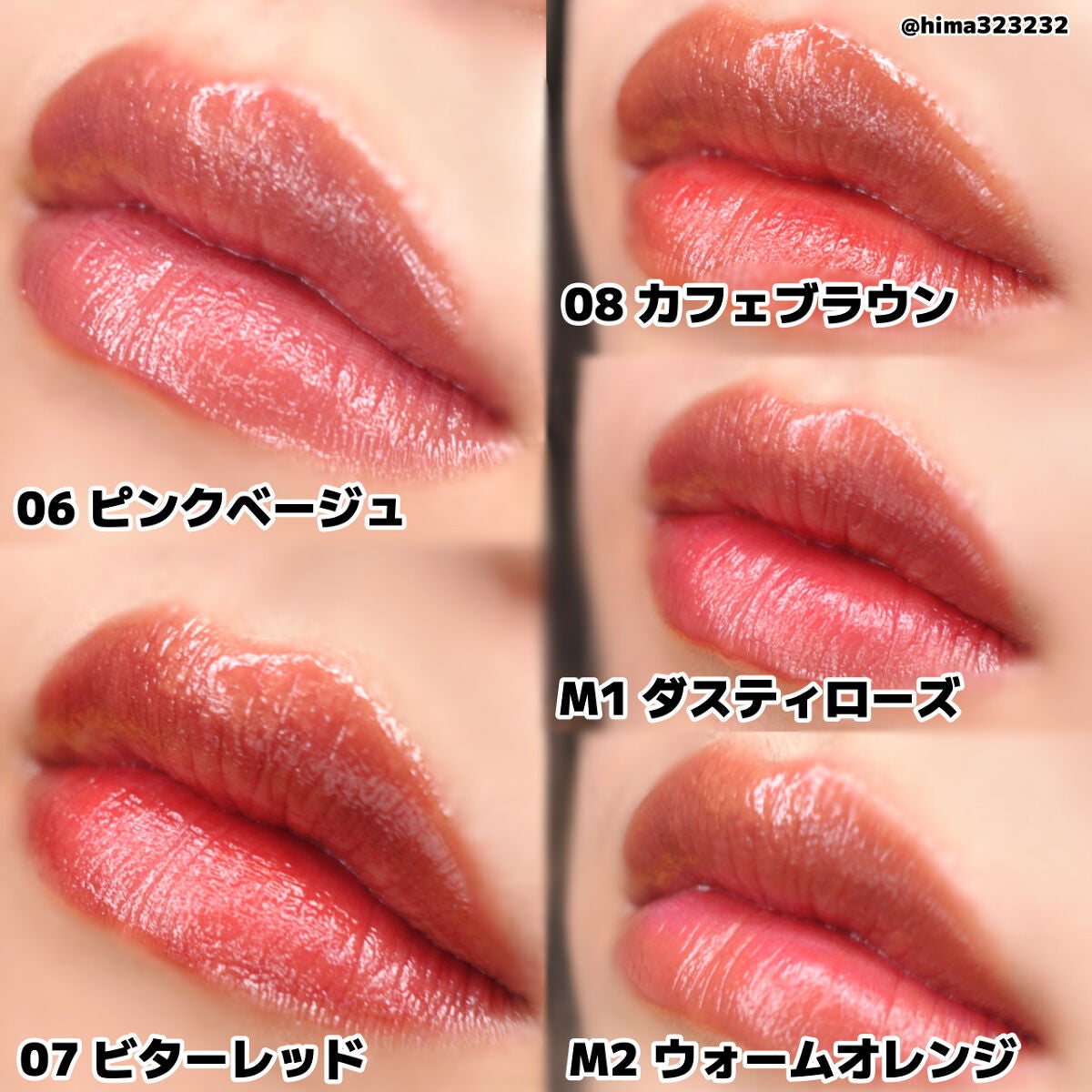 ウォータリーティントリップ/CEZANNE/リップティントを使ったクチコミ(6枚目)