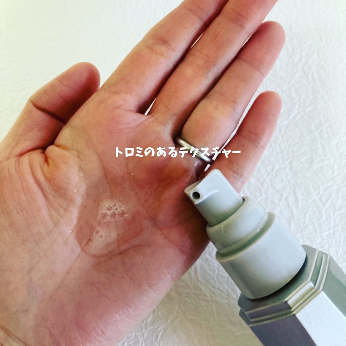 アドバンスバリア ローション(敏感肌用化粧水)/iniks/化粧水を使ったクチコミ（3枚目）