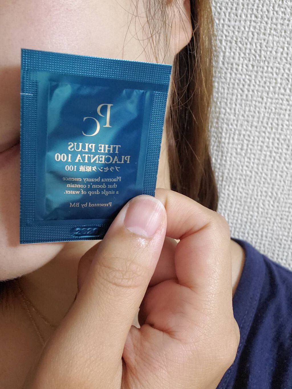 【馬プラセンタ原液100】プラセンタ原液100美容液　パウチ　1ml (馬プラセンタ)/パーフェクトC/美容液を使ったクチコミ（2枚目）