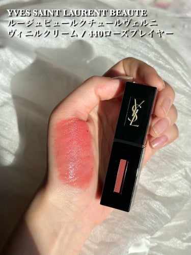 YVES SAINT LAURENT BEAUTE ルージュ ピュールクチュール ヴェルニ ヴィニルクリームのクチコミ「ベスコス入り！ピュアなローズピンクリップ🩷



YVES SAINT LAURENT BEA.....」（3枚目）