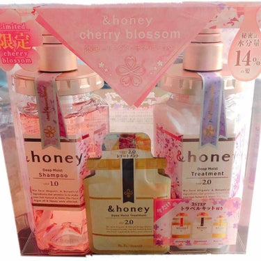 &honey ディープモイスト 限定チェリーブロッサム シャンプー＆ヘアトリートメントペアセットのクチコミ「&honey
ディープモイスト
限定チェリーブロッサム🌸
シャンプー&ヘアトリートメントペアセ.....」（1枚目）