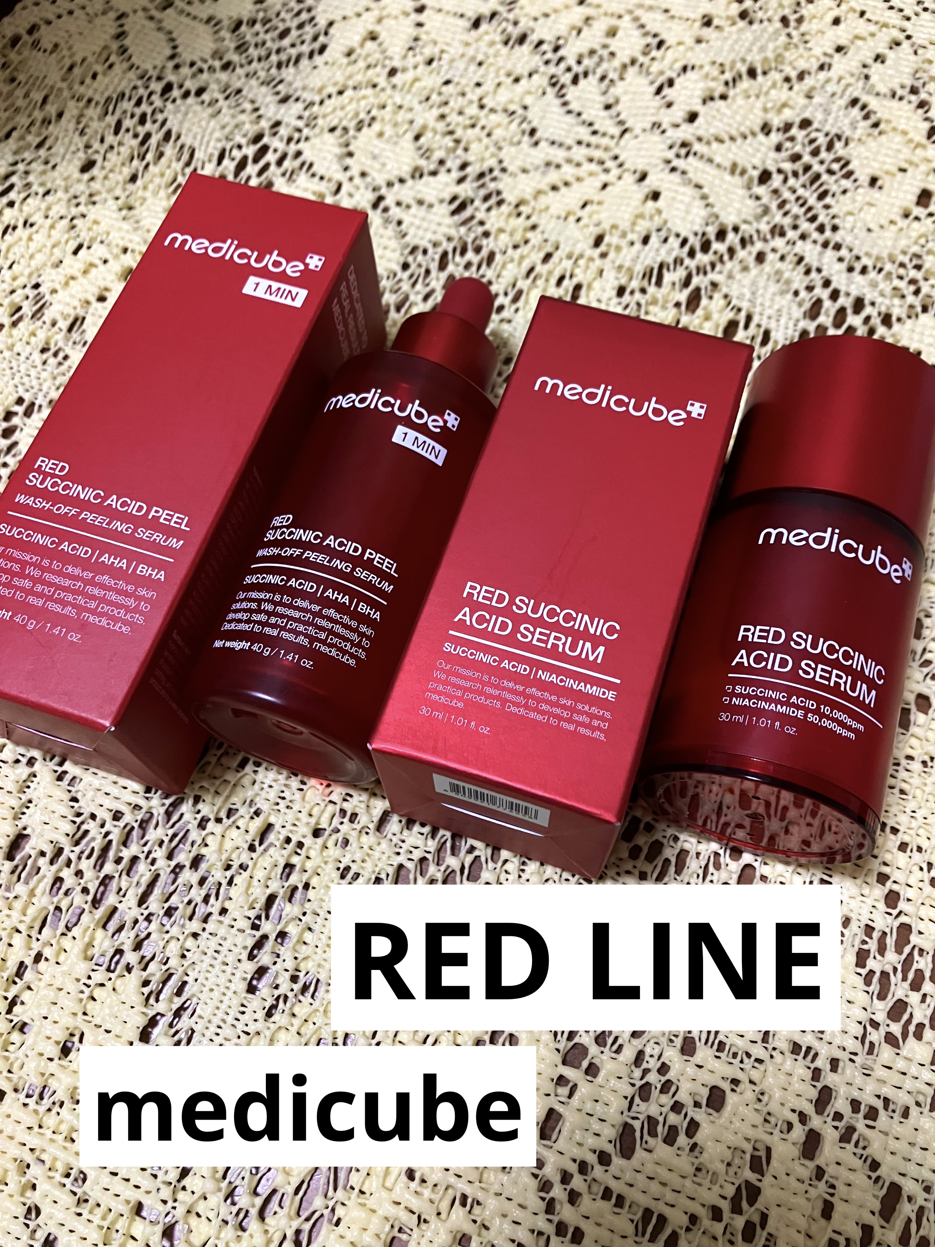 レッドアクネピーリングセラム/MEDICUBE/美容液を使ったクチコミ（1枚目）