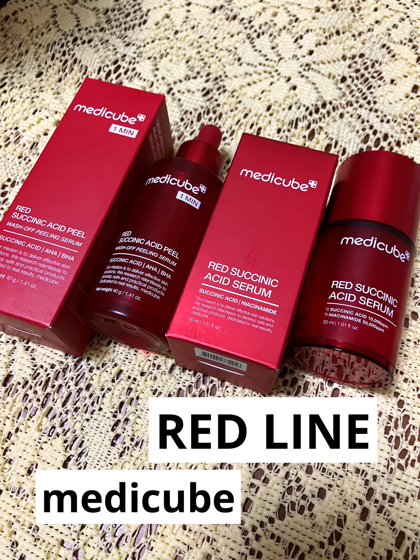 レッドアクネピーリングセラム/MEDICUBE/美容液を使ったクチコミ(1枚目)