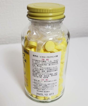 ビタローク ビタミンC錠（医薬品）/サンドラッググループ/その他を使ったクチコミ（6枚目）