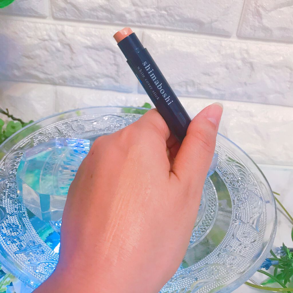 ホワイトカバースティック/shimaboshi/化粧下地を使ったクチコミ（3枚目）