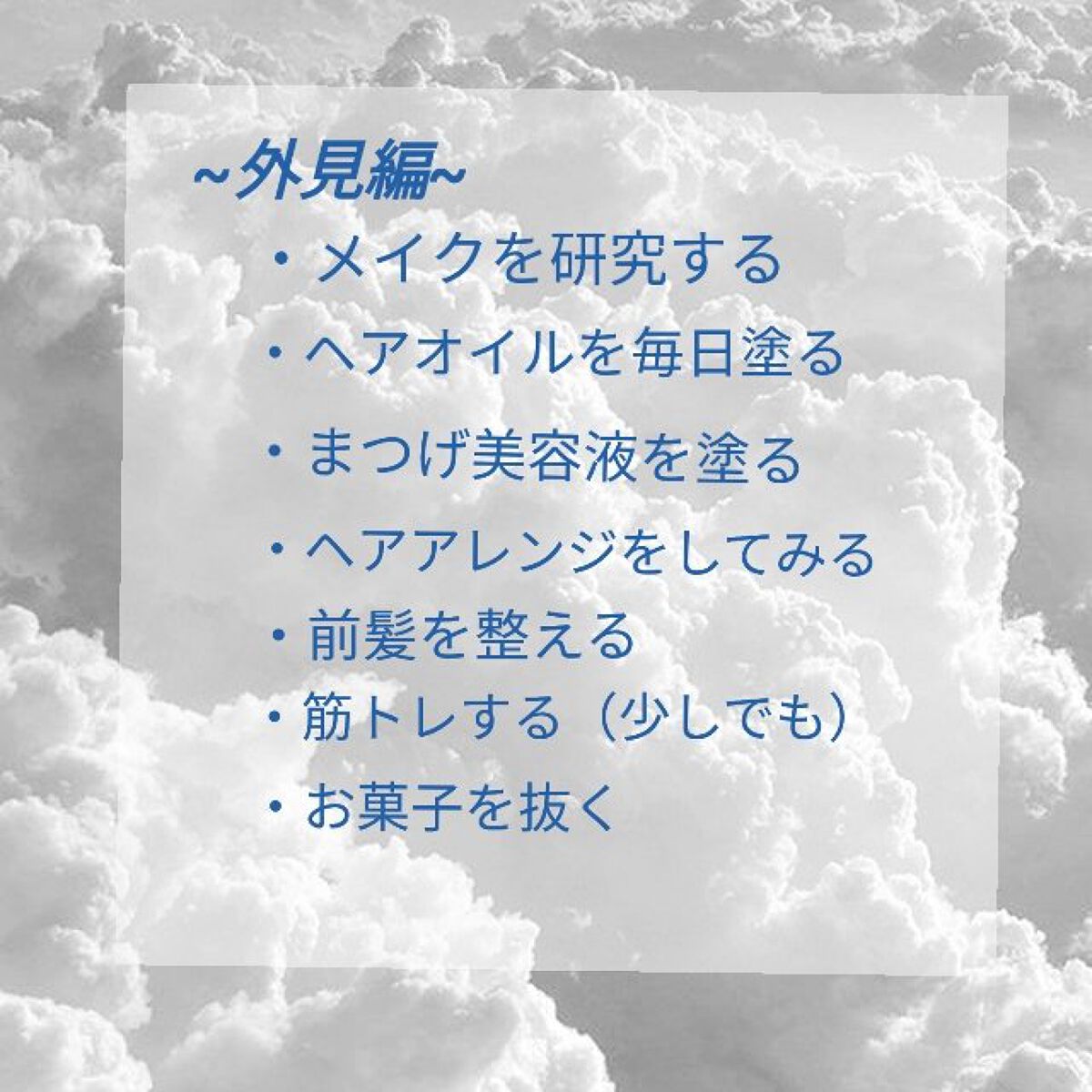 ディープモイスト ヘアオイル3.0/&honey/ヘアオイルを使ったクチコミ（2枚目）