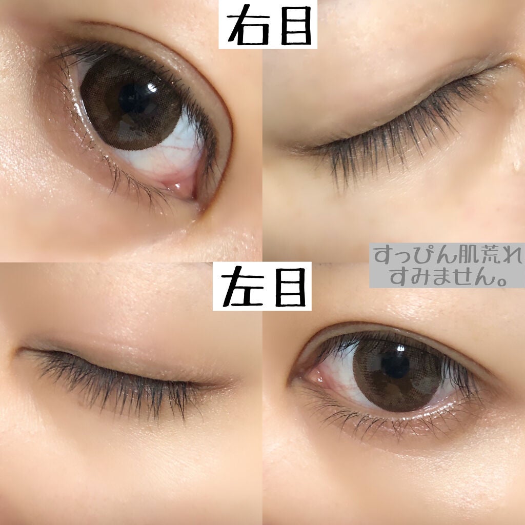 アイラッシュセラム/PHOEBE BEAUTY UP/まつげ美容液を使ったクチコミ(2枚目)