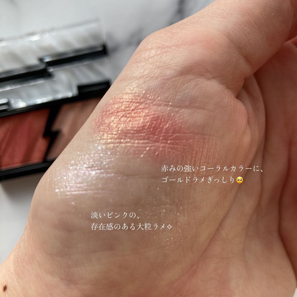 エレクトリックショックアイズ /KATE/アイシャドウパレットを使ったクチコミ（3枚目）