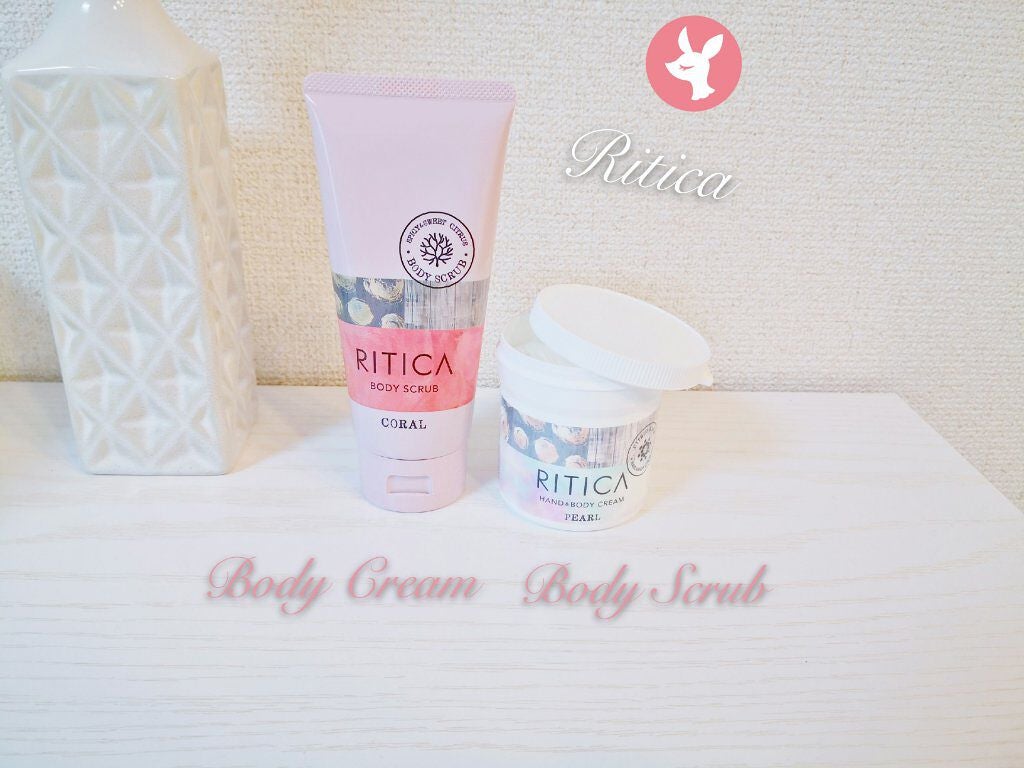 RITICA ハンド&ボディクリーム パール/ロゼット/ボディクリームを使ったクチコミ(1枚目)