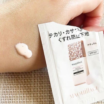 ドラマティックスキンセンサーベース EX/マキアージュ/化粧下地を使ったクチコミ(4枚目)