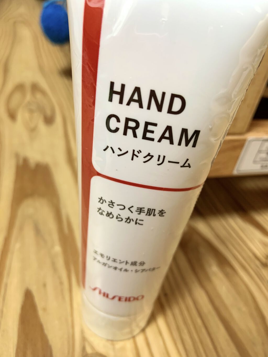 資生堂 ハンドクリーム N/資生堂/ハンドクリームを使ったクチコミ（1枚目）