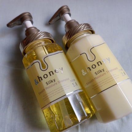 シルキー スムースモイスチャー シャンプー 1.0/ヘアトリートメント 2.0/&honey/市販シャンプーを使ったクチコミ(1枚目)