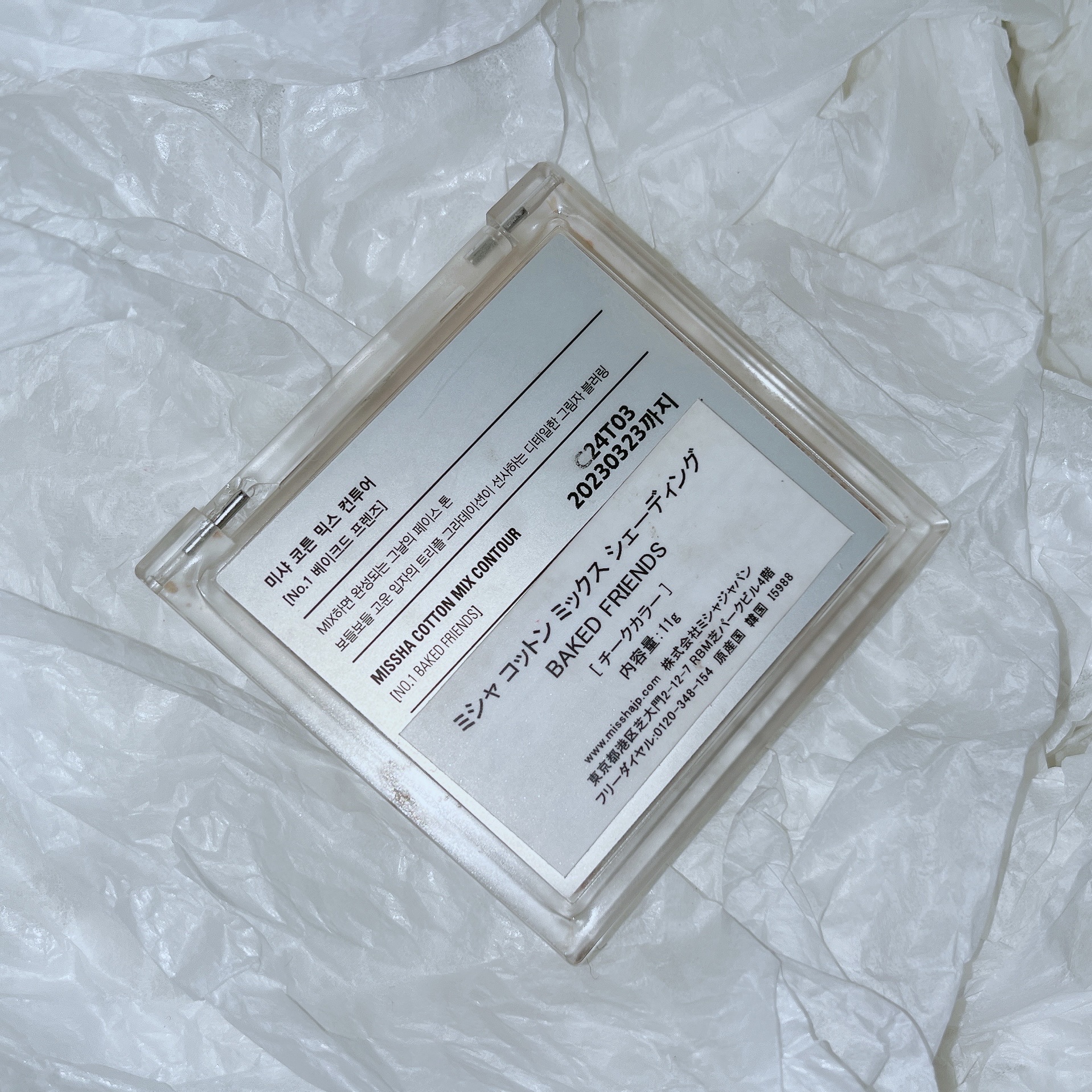 MISSHA コットン ミックス チークのクチコミ「＼どんなPCにも合う.ᐟ.ᐟ.ᐟプチプラシェーディング／

✔︎︎︎︎MISSHAコットン ミ.....」（2枚目）