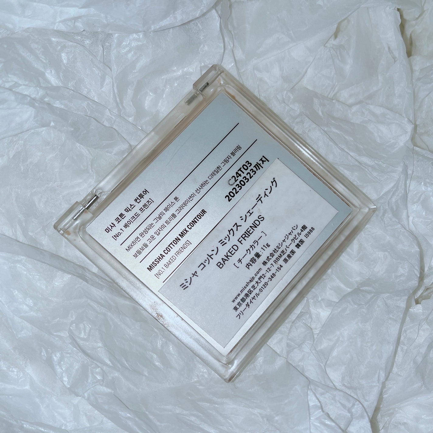 コットン ミックス チーク/MISSHA/パウダーチークを使ったクチコミ(2枚目)