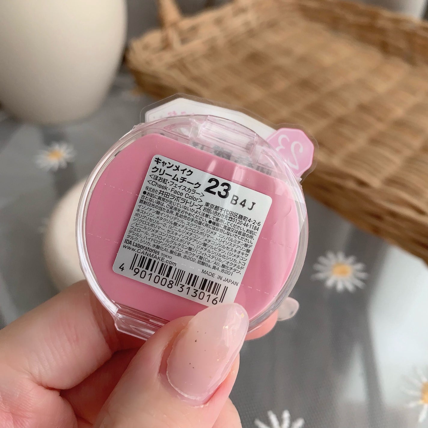 クリームチーク/キャンメイク/ジェル・クリームチークを使ったクチコミ(8枚目)