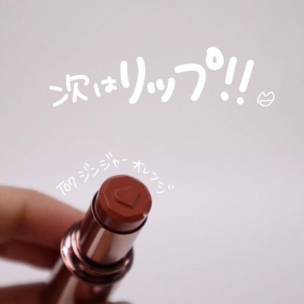 クリームチーク/キャンメイク/ジェル・クリームチークを使ったクチコミ(5枚目)