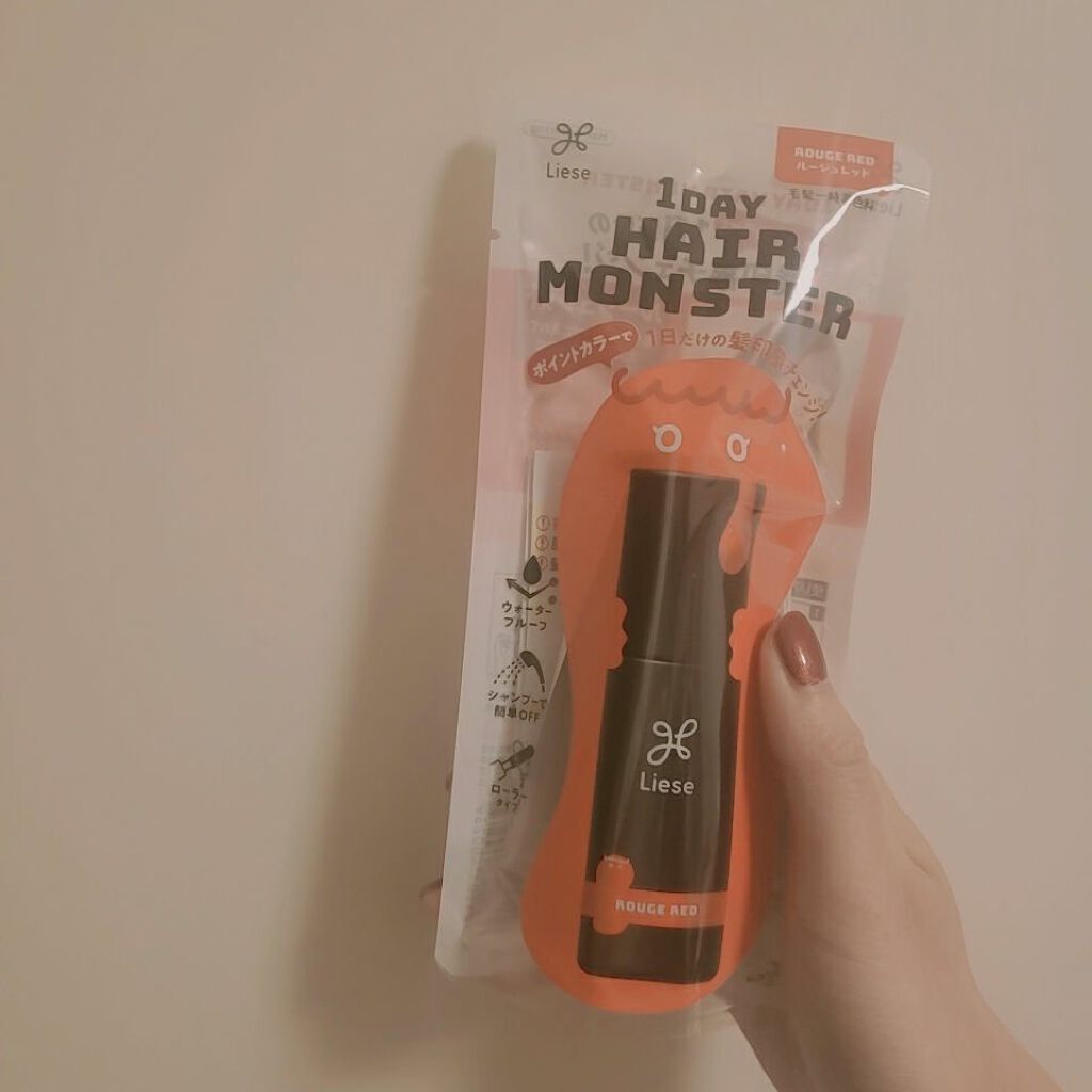 1DAY HAIR MONSTER/リーゼ/ヘアカラーを使ったクチコミ（1枚目）