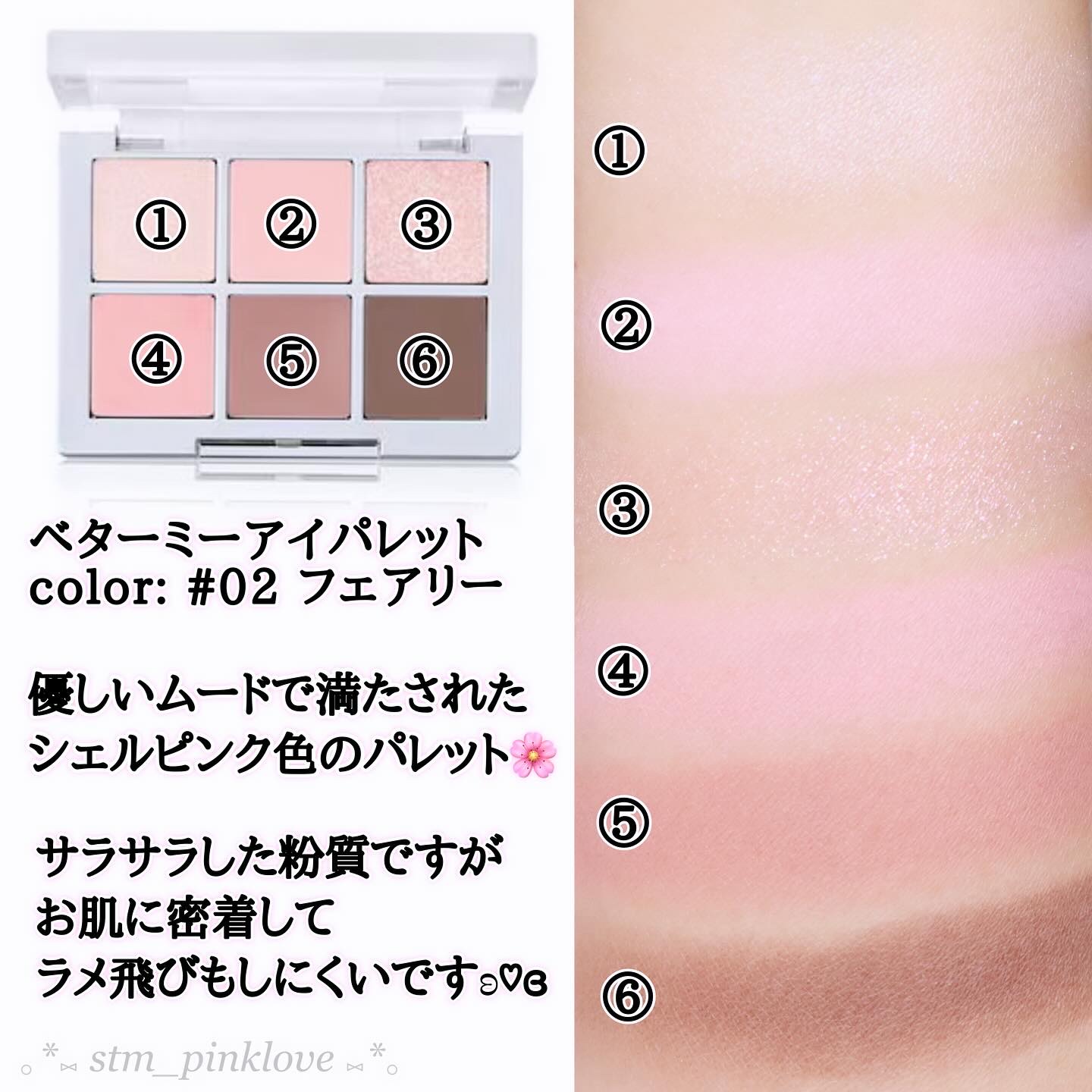 デュアルチーク/2aN/パウダーチークを使ったクチコミ（3枚目）