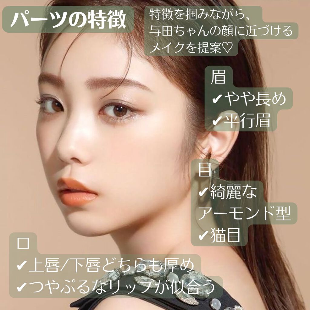 ジューシーラスティングティント/rom&nd/リップティントを使ったクチコミ(5枚目)