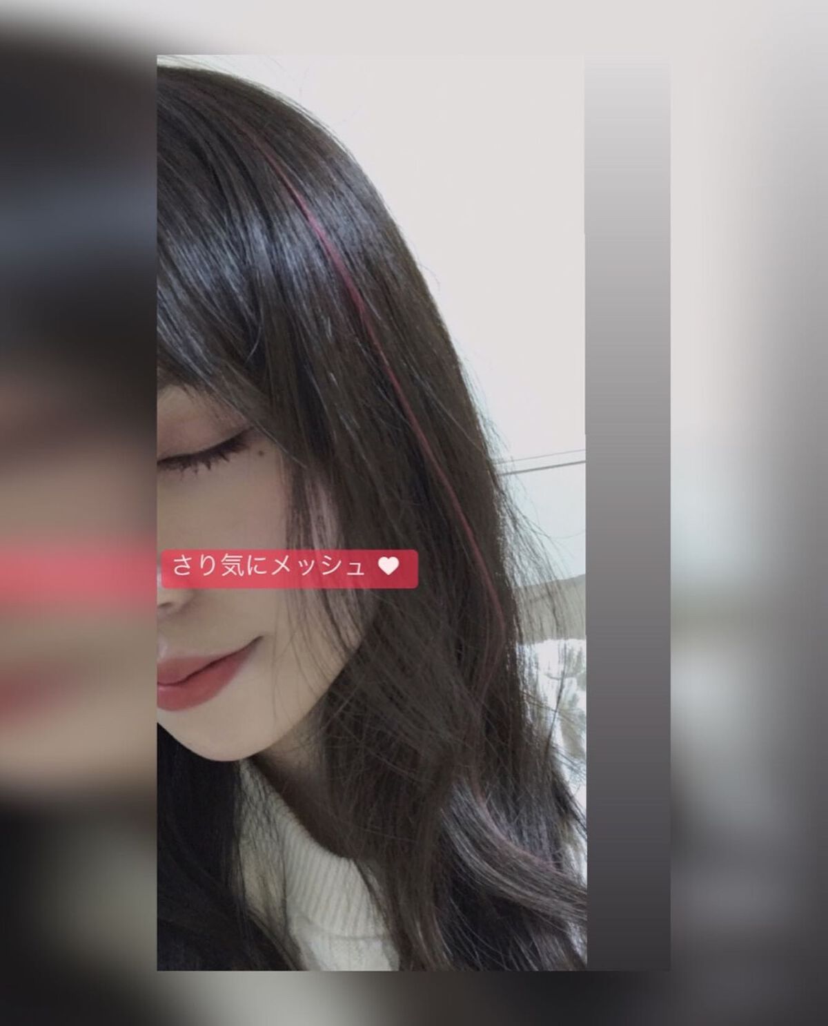 natsuki on LIPS 「さっきの投稿に続き♥makeした自撮りの顔はこんな感じでっす(..」(4枚目)