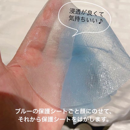 超爆水潤澤保濕面膜/Neogence/シートマスク・パックを使ったクチコミ(3枚目)
