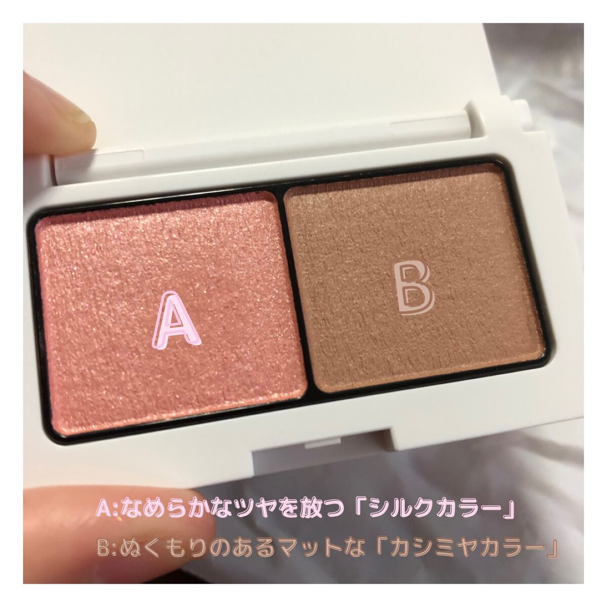 エテュセ アイエディション(マスカラベース)LE/ettusais/マスカラ下地を使ったクチコミ(3枚目)