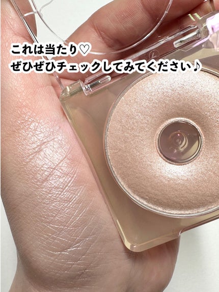 ドーナッツハイライト/JUDYDOLL/パウダーハイライトを使ったクチコミ(7枚目)