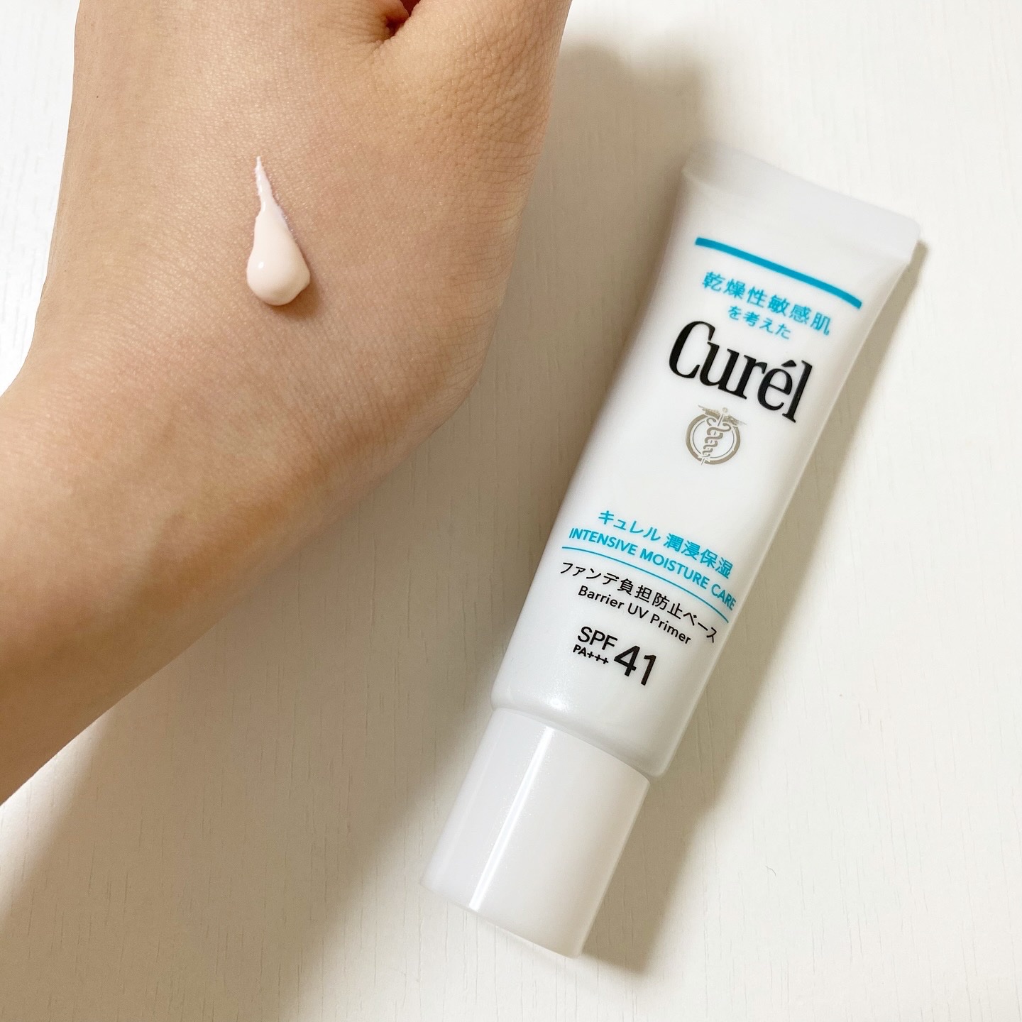 キュレル 潤浸保湿 ファンデ負担防止ベース/キュレル/化粧下地を使ったクチコミ（3枚目）