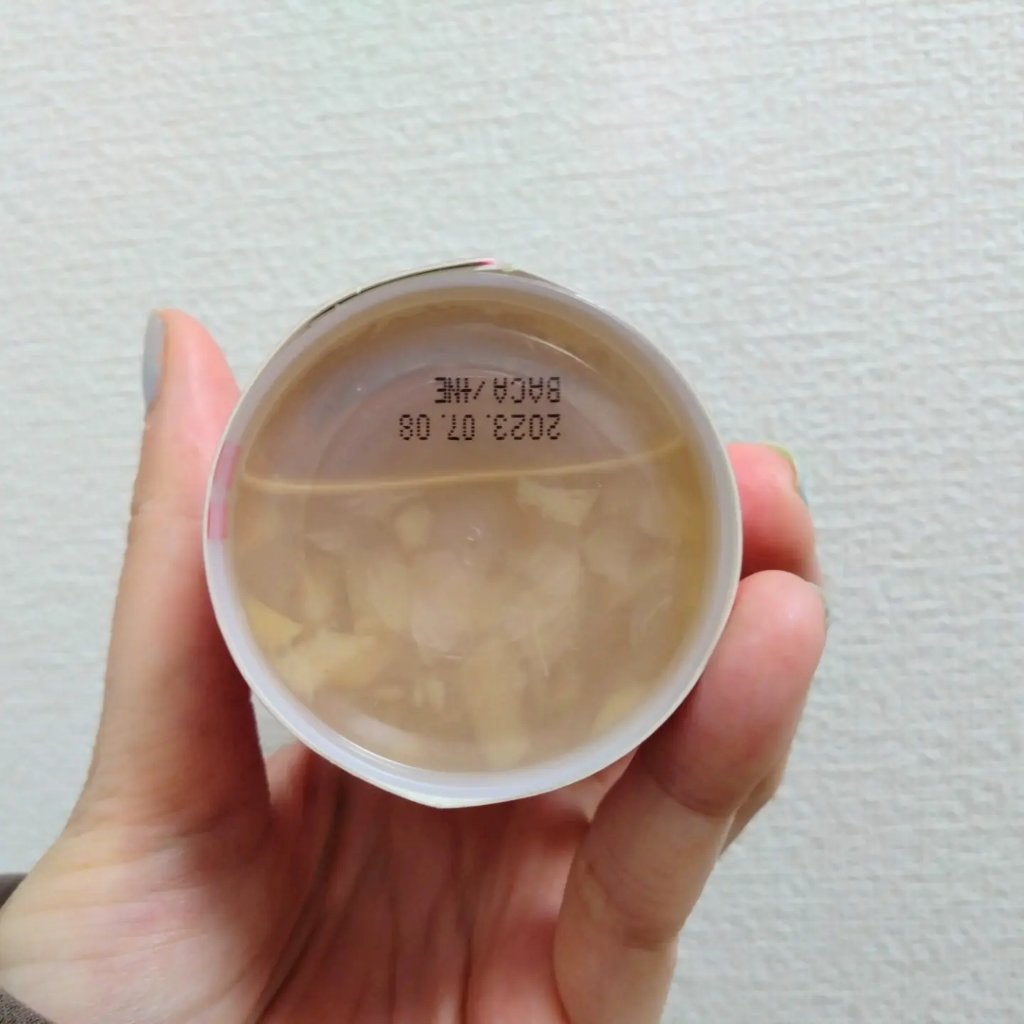 ビューティープリンセス/資生堂ビューティーフーズ/美容ドリンクを使ったクチコミ(2枚目)