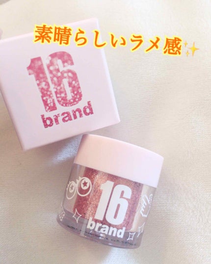 16CANDY ROCK PEAEL POWDER/16BRAND/単色アイシャドウを使ったクチコミ(1枚目)