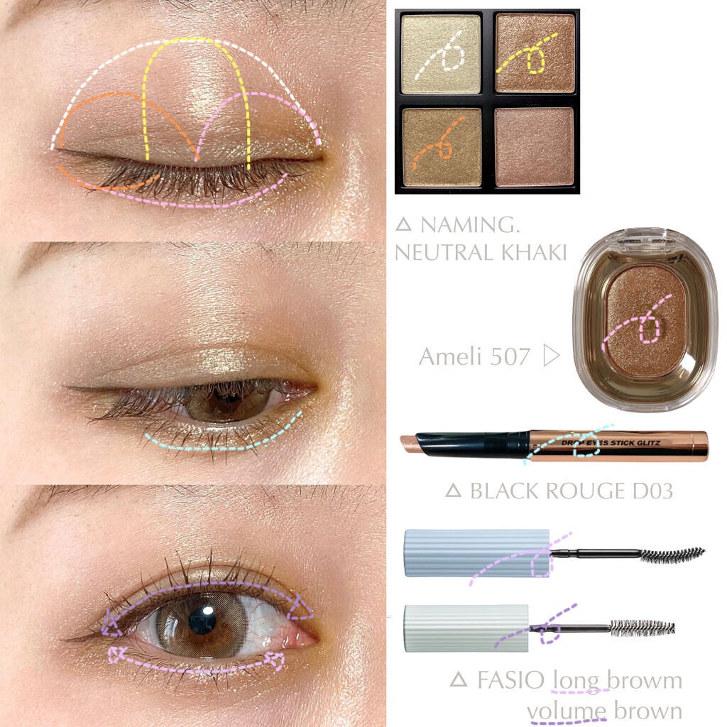 EYESHADOW SWEET DIA/Ameli/単色アイシャドウを使ったクチコミ(2枚目)