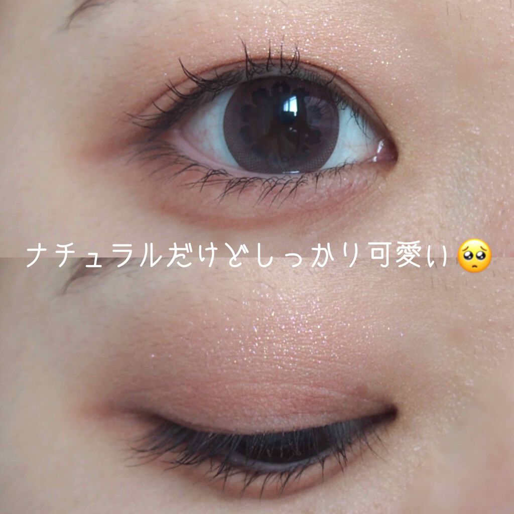 ペリペラ インク ポケット シャドウ パレット/PERIPERA/アイシャドウパレットを使ったクチコミ（2枚目）