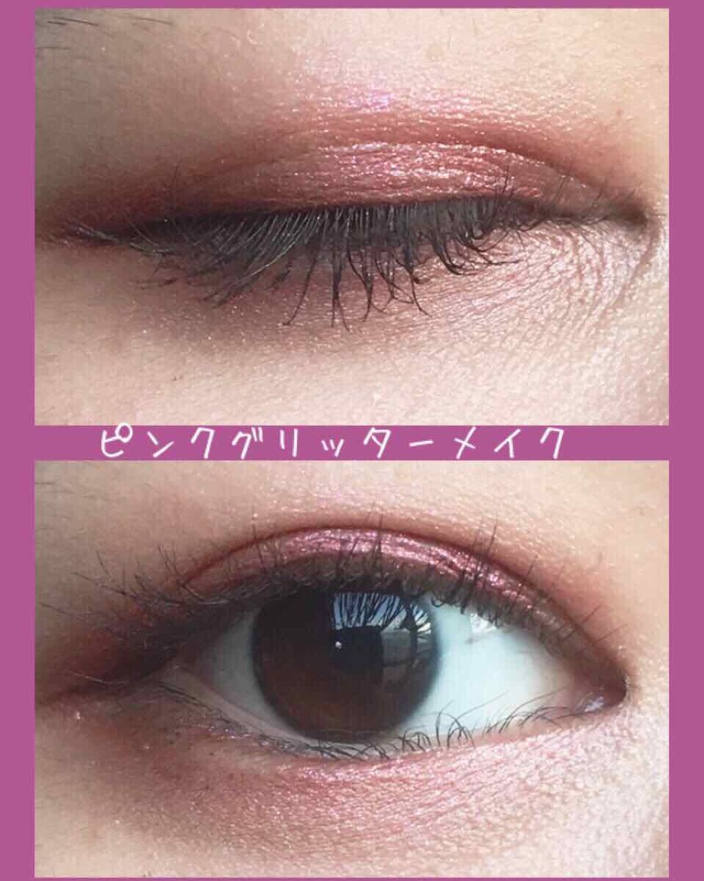 ザ・スタイル3Dマスカラ/MISSHA/マスカラを使ったクチコミ（1枚目）