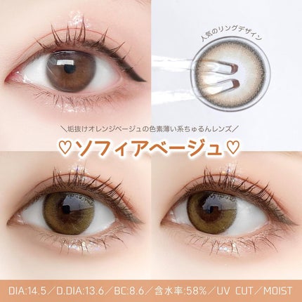 Diya 1day/Diya/ワンデー(1DAY)カラコンを使ったクチコミ(3枚目)
