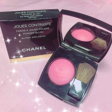 ୨୧ CHANEL ୨୧

🐰 ジュ コントゥラスト 🐰


♡64 ピンク エクスプーロージョン♡



小さなラメが入っていてほっぺがギラギラ！というよりはほっぺにツヤ感を与えることができます💖
優