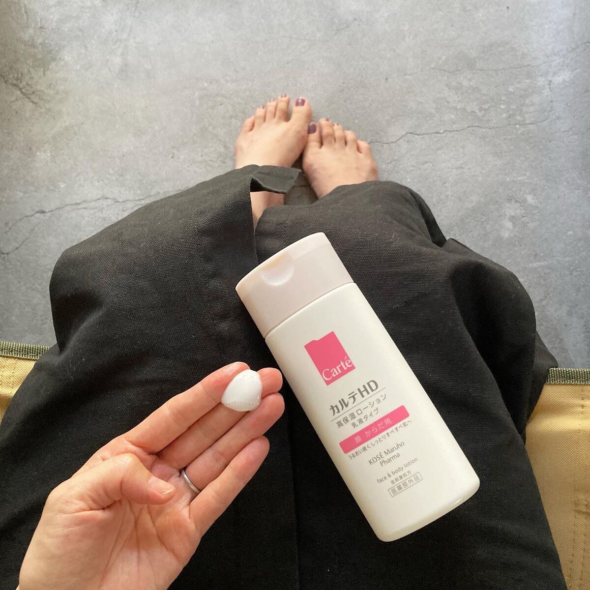 モイスチュア フェイス＆ボディローション/カルテHD/ボディローションを使ったクチコミ（2枚目）