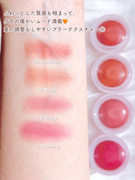 メルティングブラーリップポット/HOLIKA HOLIKA/口紅を使ったクチコミ(3枚目)