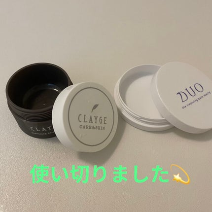 デュオ ザ クレンジングバーム ホワイトa/DUO/クレンジングバームを使ったクチコミ(1枚目)