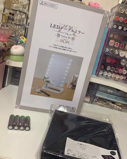 ðpurpleð on LIPS ã念é¡ã®é¡GETðâšå°ç©ãã¬ãŒã賌å
¥âšä»æã£ãŠããã³ã¹ã¡ããè²·ã..ãïŒ1æç®ïŒ