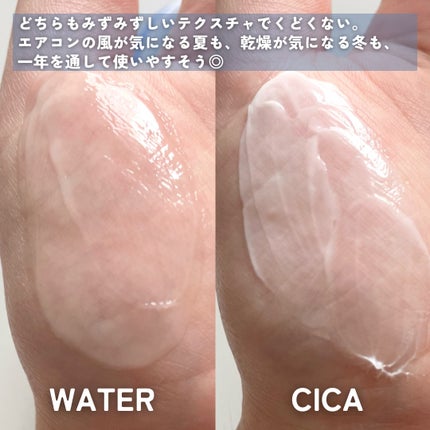 シカスリーピングマスク/LANEIGE/フェイスクリームを使ったクチコミ(4枚目)