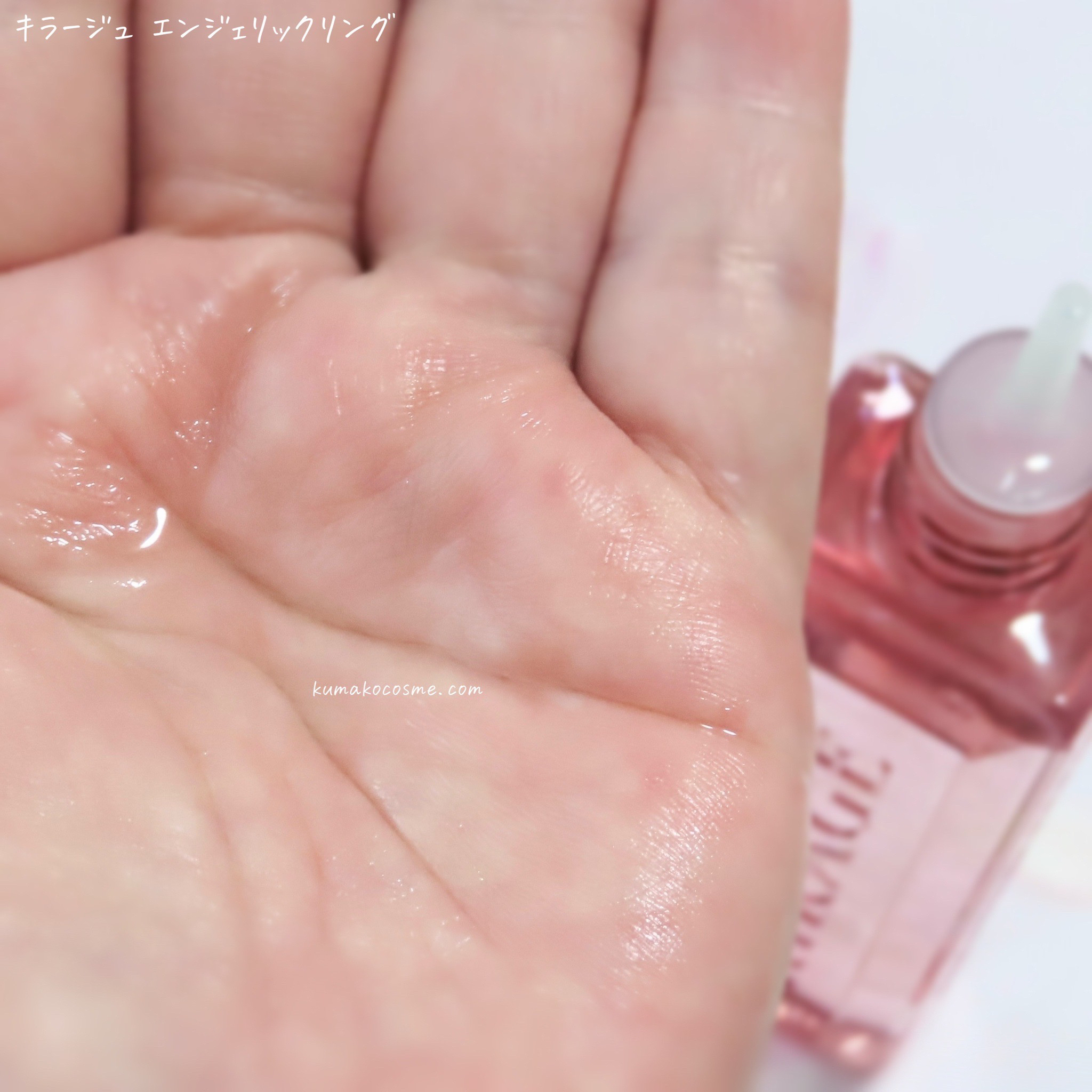 エンジェリックリング/キラージュ/洗い流すヘアトリートメントを使ったクチコミ（3枚目）