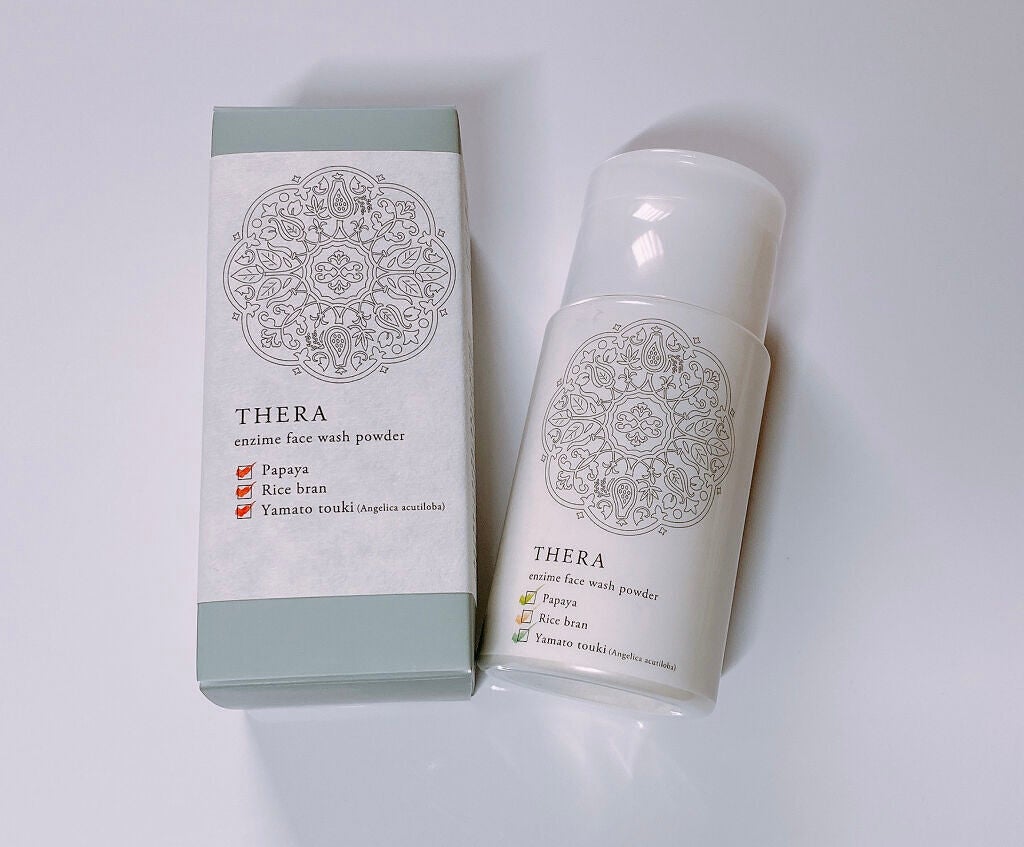 RAXY/Rakuten/その他を使ったクチコミ(4枚目)