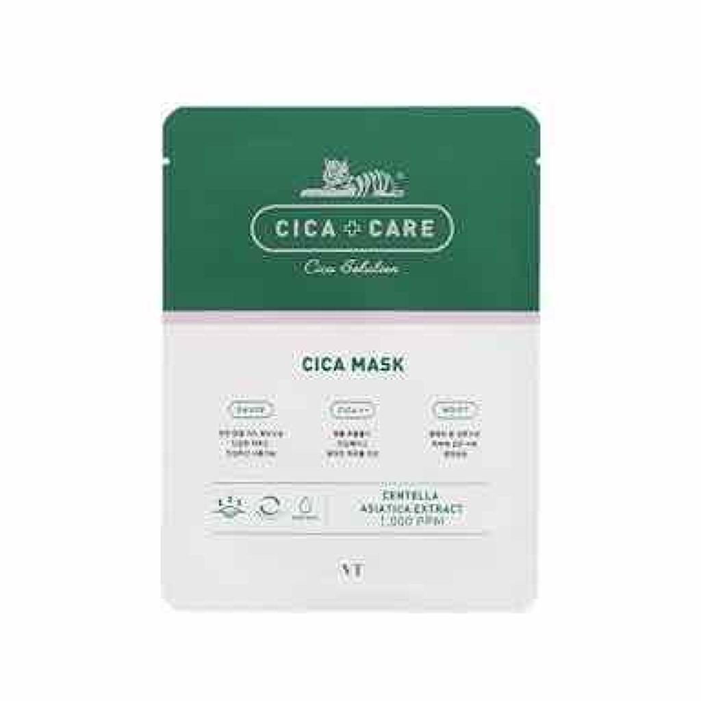 VT CICA マスク/VT/シートマスク・パックを使ったクチコミ（1枚目）