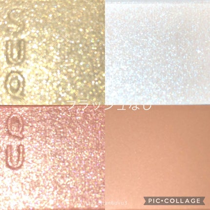 シグニチャー カラー アイズ/SUQQU/アイシャドウパレットを使ったクチコミ(3枚目)