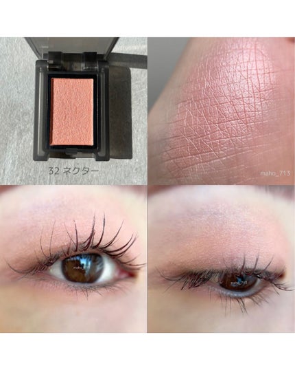 セルヴォーク ヴォランタリー アイズ/Celvoke/単色アイシャドウを使ったクチコミ(4枚目)