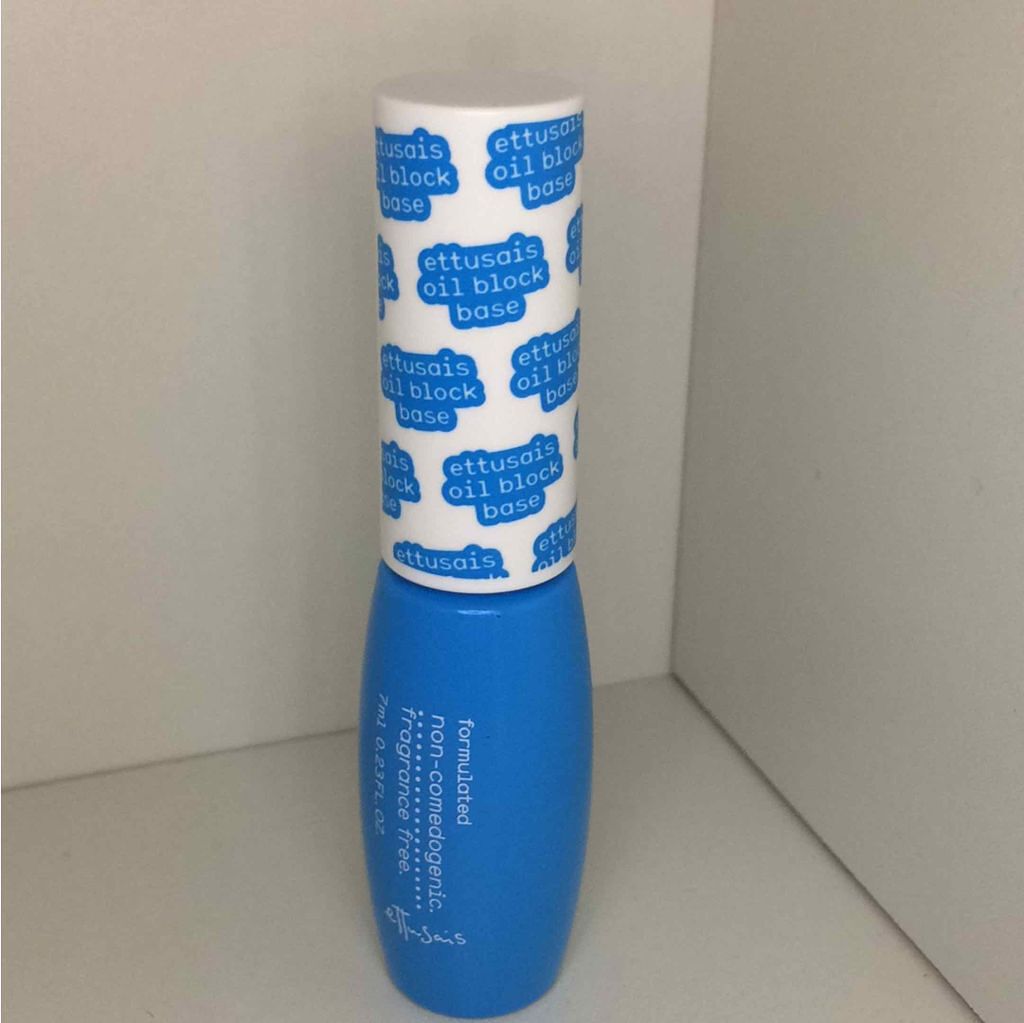 エテュセ ポアレスプライマー/ettusais/化粧下地を使ったクチコミ（1枚目）