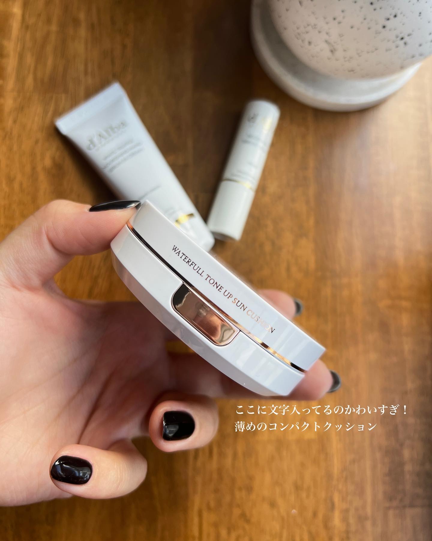 ホワイトトリュフナリシングハンドセラムインクリーム/ダルバ/ハンドクリームを使ったクチコミ（3枚目）